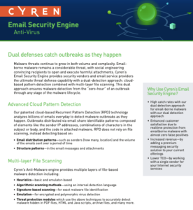 email security engine data sheet