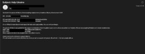 ukraine donation scam