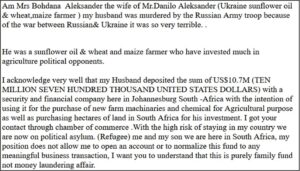 Ukraine scammer sample email body